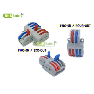 [พร้อมส่ง] Two-in four-out six-out Double-side Building Terminals Quick Wiring Screw-free Quick plug-in terminal