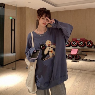 Spring and Autumn thin sweatshirt women 2021 New Korean style loose-fitting versatile outerwear Western style ins trendy