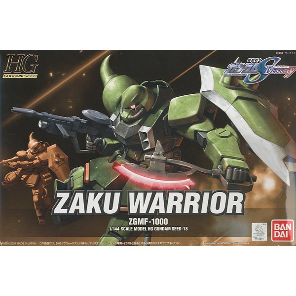 HG 1/144 SEED 018 ZGMF-1000 Zaku Warrior [BANDAI] Gundam กันดั้ม กันพลา