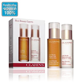 clarins bust beauty experts set Extra-Lift Gel 50ml + Bust Beauty Lotion 50ml