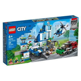 LEGO City Police Station 60316