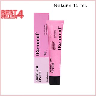 (แท้/พร้อมส่ง) ครีมรีเทิร์น 15 ml Skinrx Lab Madecera Re-turn Cream