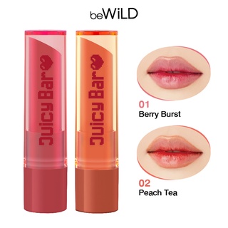 ลิปเซรั่มบำรุงปากแบบมีสี beWiLD Juicy Bar Lip Serum (บีไวลด์ จูซซี่ บาร์)