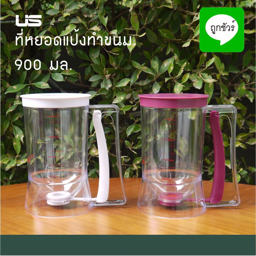 G-521 ที่หยอดแป้งทำขนม 900 มล.