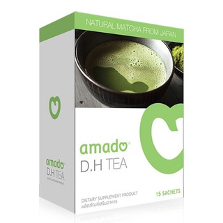 Amado D.H Tea (15ซอง) ช่วยลดและควบคุมระดับน้ำตาลในเส้นเลือดเสริมสร้างภูมิต้านทาน