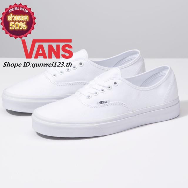 authentic all white vans