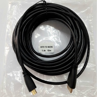 สาย Micro HDMI To HDMI Cable 10 M สัญญาณ HDMI สายสัญญานเสียงและภาพ สัญญานดีทนทานได้มาตรฐาน