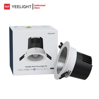 [ประกัน 15 เดือน] Yeelight Mesh Downlight M2 - หลอดไฟดาวน์ไลท์ยีไลต์รุ่น M2 (Global)