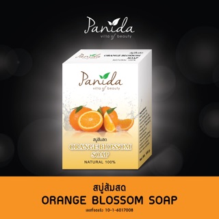 สบู่ส้มสด Orange soap