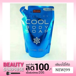 MS ONE COOL BODY SOAP REFILL 400 ml.