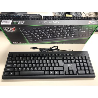 คีย์บอร์ด Keyboard slim Usb MD-tech KB674 104 keys