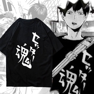 คอลูกเรือ【Boutique T-shirt】เสื้อยืดแขนสั้น พิมพ์ลายกราฟฟิคอนิเมะ Haikyuu Kageyama Tobio สไตล์ญี่ปุ่น แฟชั่นสําหรับผู้ชาย