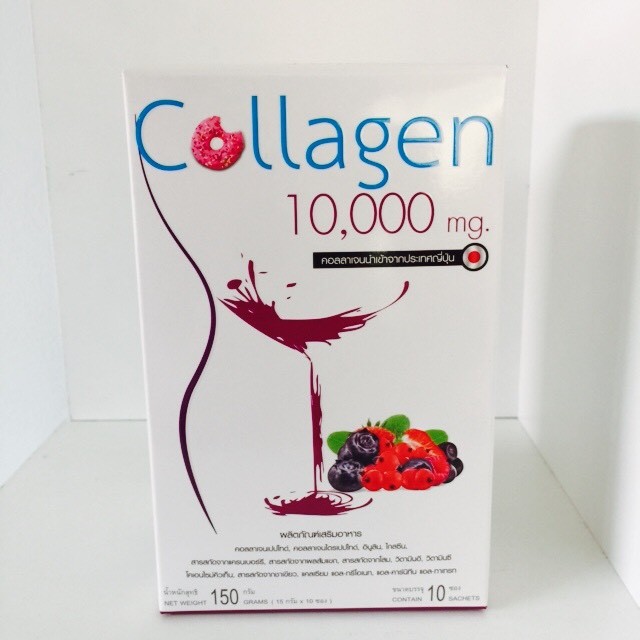 Donut Collagen 10000 mg โดนัท คอลลาเจน 10000 มก. รสมิกซ์เบอร์รี่ (10 ซอง/กล่อง)