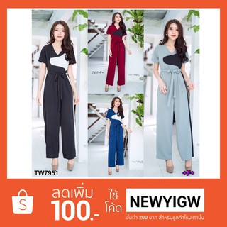 Jumpsuit  สีทูโทน (7951)