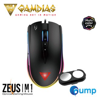 (ใส่โค้ด INC12EL ลดเพิ่ม 70.-) GAMDIAS ZEUS M1 RGB Optical Gaming Mouse