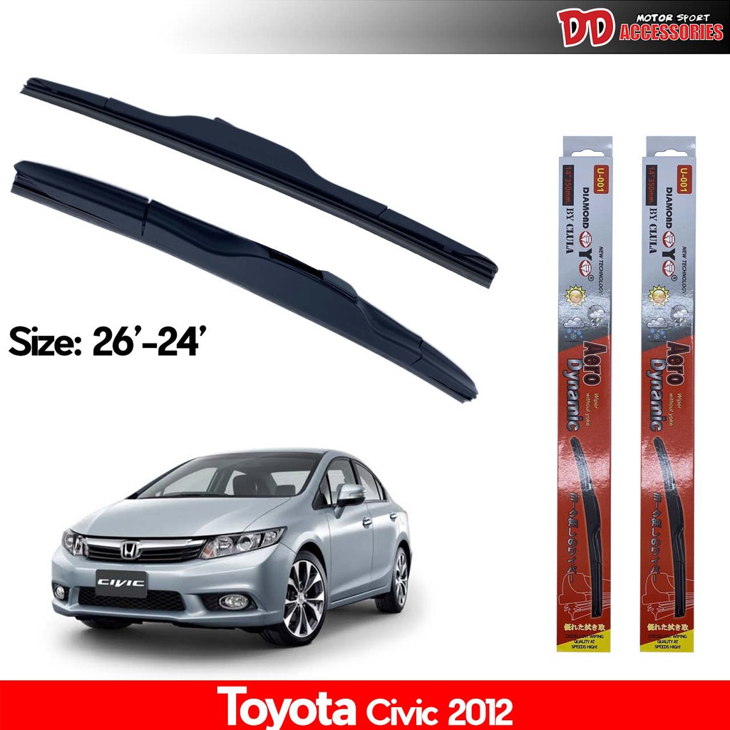 ที่ปัดน้ำฝน ใบปัดน้ำฝน ซิลิโคน ตรงรุ่น Honda Civic 2012-2015 FB ไซส์ 26-24 ยี่ห้อ Diamond กล่องแดง