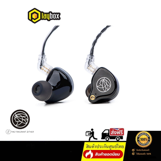 TFZ T2 galaxy หูฟัง IEM ระดับ Audiophile ถอดสายได้