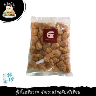 1KG/PACK นักเก็ตไก่พรีเมียมเนื้อล้วน CHICKEN NUGGET