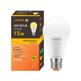 🚚💨พร้อมส่ง!! หลอดไฟ LED 15 วัตต์ Warm White LAMPTAN รุ่น SHINE E27 Light Bulbs