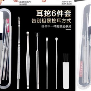 Ear pick set ชุดแคะหูสแตนเลสมืออาชีพครบชุด 6 ชิ้นคุณสมบัติ-ใช้ในการแคะทำความสะอาดในรูหู ช่วยขจัดคราบพร้อมส่งจากไทย