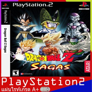 DragonBall Z Sagas [USA] (PS2)