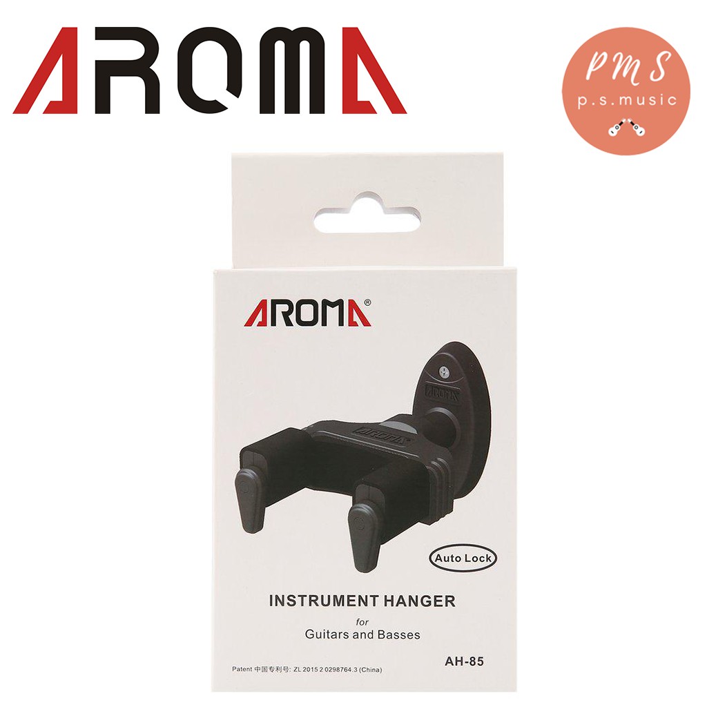 AROMA® ที่แขวนกีตาร์ รุ่น AH85 (Guitar Hanger ตัวแขวนกับกำแพง) แขวนกีตาร์และเบสและเครื่องสายได้ทุกรุ่น ทุกแบบ ราคา ถูกที่สุด ดีลบีเคเค แกลเลอรีภาพที่ 3