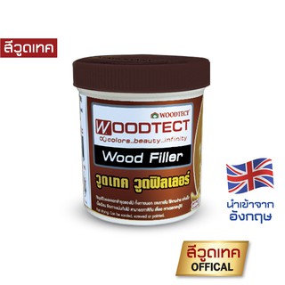 วูดเทค วูดฟิลเลอร์ สูตรน้ำ สำหรับอุดโป๊วไม้ WOODTECT WoodFiller WB