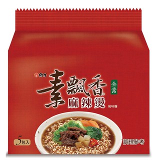 Vegan Taiwanese Instant Noodles มาม่าไต้หวันเจ 台灣素泡麵 (泰國台灣家鄉味)