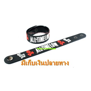 All Time Low ออล ไทม์ โลว์ ริสแบนด์  กำไลยาง ปั๊มนูน วงร็อค pr183 ส่งไว