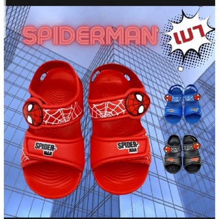 รองเท้ารัดส้นเด็กผู้ชาย รองเท้าสำหรับเด็ก Spider Man รุ่น SD57