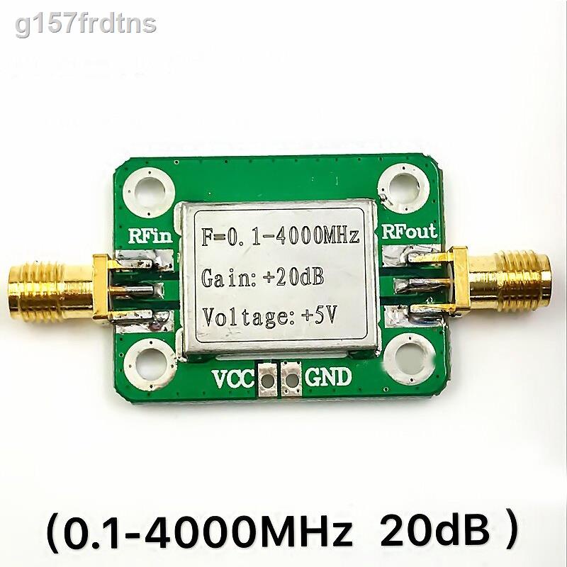 Radio frequency voltage amplifier module