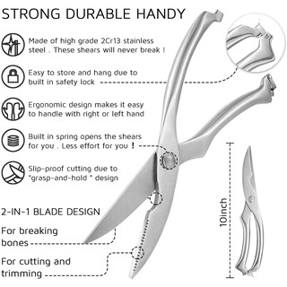 Food scissors กรรไกรตัดกระดูกไก่ สแตนเลสแท้