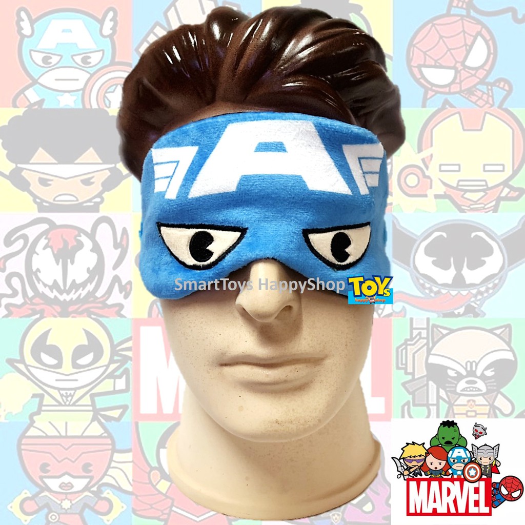หน้ากากผ้านุ่มปิดตาป้องกันแสงช่วยในการนอนหลับสินค้าลิขสิทธิ์ของแท้จาก Miniso X Marvel Eye Mask Captain America