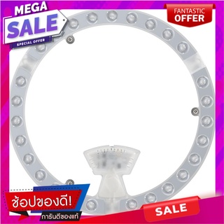 หลอด LED EVE CEILING VELA 50000hr 24 วัตต์ DAYLIGHT หลอดไฟ LED LED CIRCULAR LAMP EVE CEILING KIT VELA 50,000HR 24W DAYLI