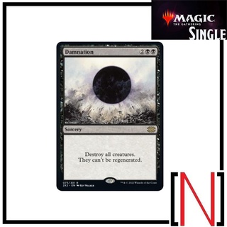 [MTG][Single][2X2] Damnation ระดับ Rare [ภาษาอังกฤษ]