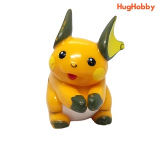 Vintage 1998 Banpresto Pokemon Raichu 3" Soft Vinyl Figure