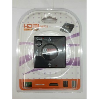 ตัวแปลง HDMI 3 ออก 1 1080P 1.4V ใช้ในกรณี ต่อ 3 เครื่อง ออกเป็น 1 จอ คุณภาพดี สัญญานดี แข็งแรงทนทาน