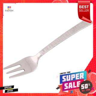 ส้อมหวานสเตนเลส ลายโพธิ์ทองเงาSTAINLESS DESSERT FORK PHO THONG