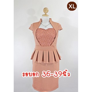 E1311-4-XL-ชุดเดรสคนอ้วน สีน้ำตาล ผ้าลูกไม้และผ้ายืดเนื้อหนานิ่ม(ผ้ามิลิน) คอตั้ง แขนล้ำ กระโปรงทรงสอบ