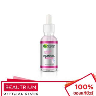 GARNIER Skin Naturals Sakura White Hyaluron 30X Booster Serum เซรั่มบำรุงผิวหน้า 30ml