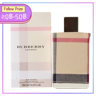 Burberry London EDP "Elegant and Charming" เบอเบอร์รี่ 100ml น้ำหอม