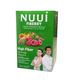 NUUI Fiberry หนุย ไฟเบอร์รี่ (1 กล่อง 10 ซอง)