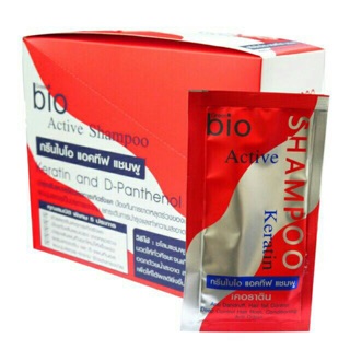 !! กรีนไบโอแอคทีฟแชมพู  bio Active Keratin