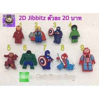 Shoes Charm Lego👟ตุ๊กตาติดรองเท้า พร้อมส่ง ✨สั่ง 5 แถม 1✨ตัวแถมทางร้านสุ่มให้นะคะ