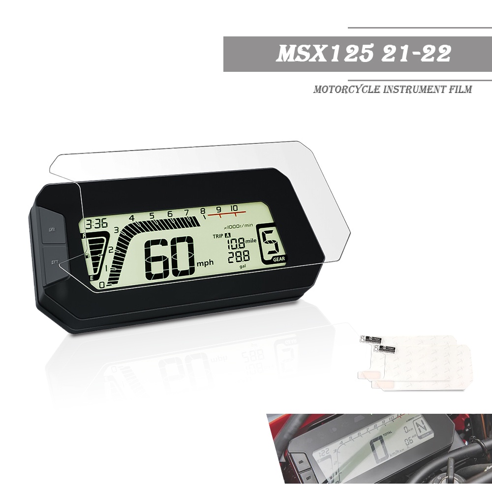 MSX 125 รถจักรยานยนต์ TFT LCD Dashboard ฟิล์มป้องกันสําหรับ HONDA MSX 125 Rally MSX125 MSX 125 2021-