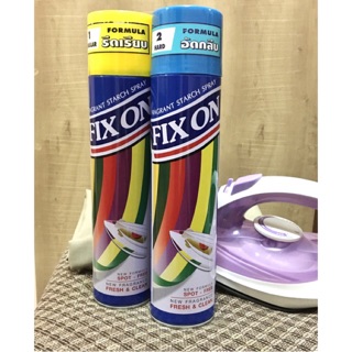 สเปรย์รีดผ้าเรียบ สเปรย์อัดกลีบ Fix on ฟิกซ์ออน อยู่ทรงนาน ไร้คราบขาว ของแท้!!
