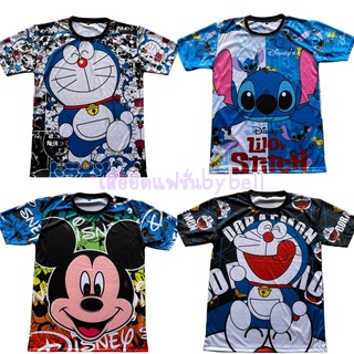 เสื้อยืดลายการ์ตูนผ้าไมโคร 1/3 ใส่ได้ทั้งชายและหญิง เสื้อยืดเด็กโต