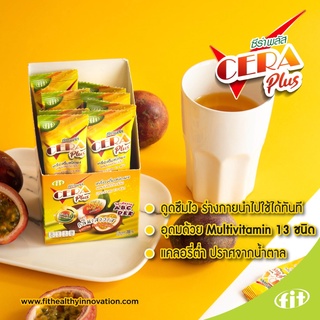 CERA Plus กลิ่นเสาวรส เครื่องดื่มเกลือแร่ชนิดผง สูตรไม่มีน้ำตาล (1 กล่อง)