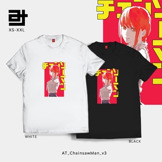 เสื้อยืด Chainsaw Man Manga Anime Makima v3 Customized Unisex Graphic TShirt for Men and Women