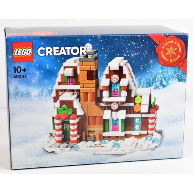 เลโก้ lego creator gingerbread house 40337